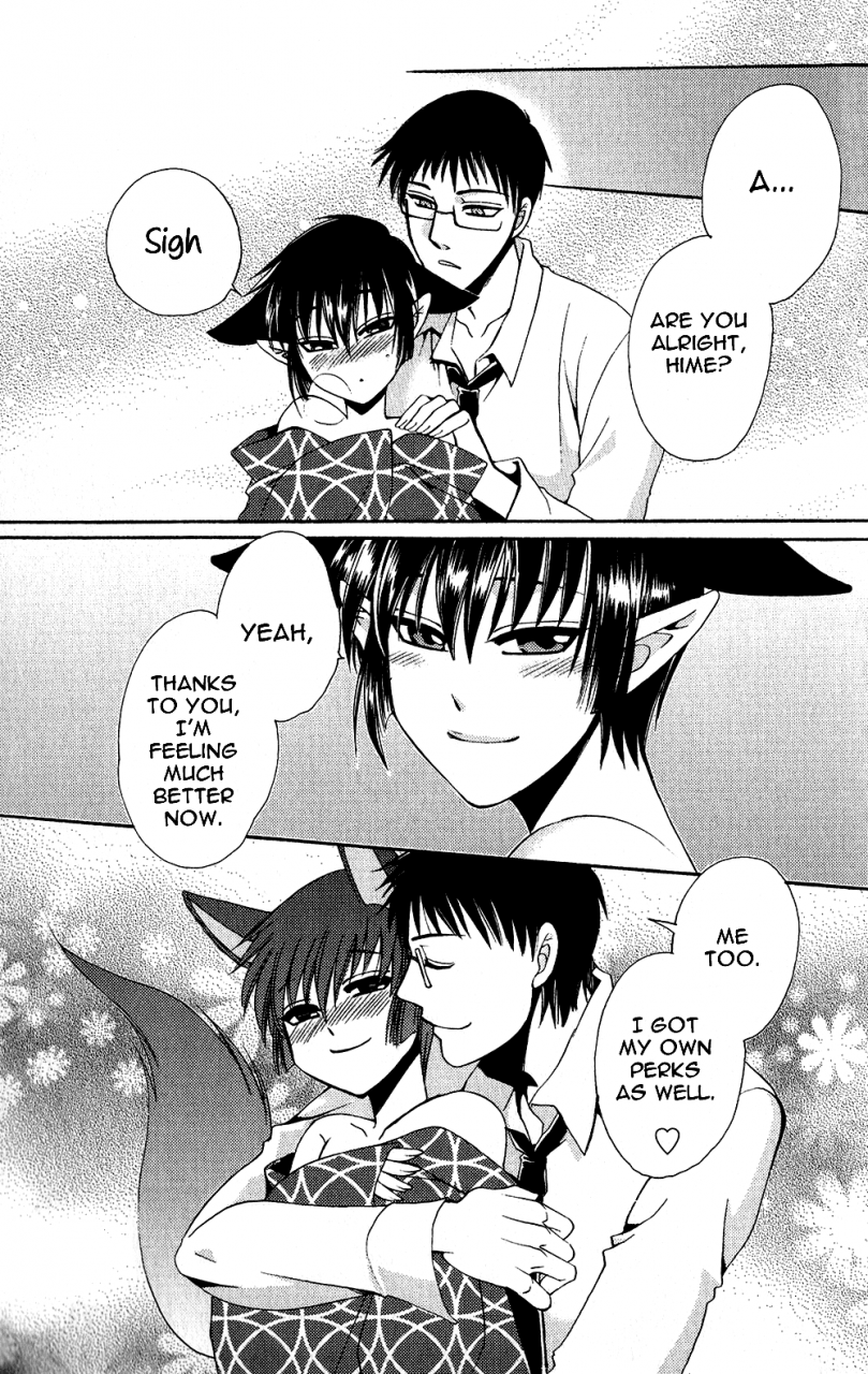 dr-ten-ayashii-kazoku-keikaku-doubtful-family-planning-ch-1-3-english-terribletrio