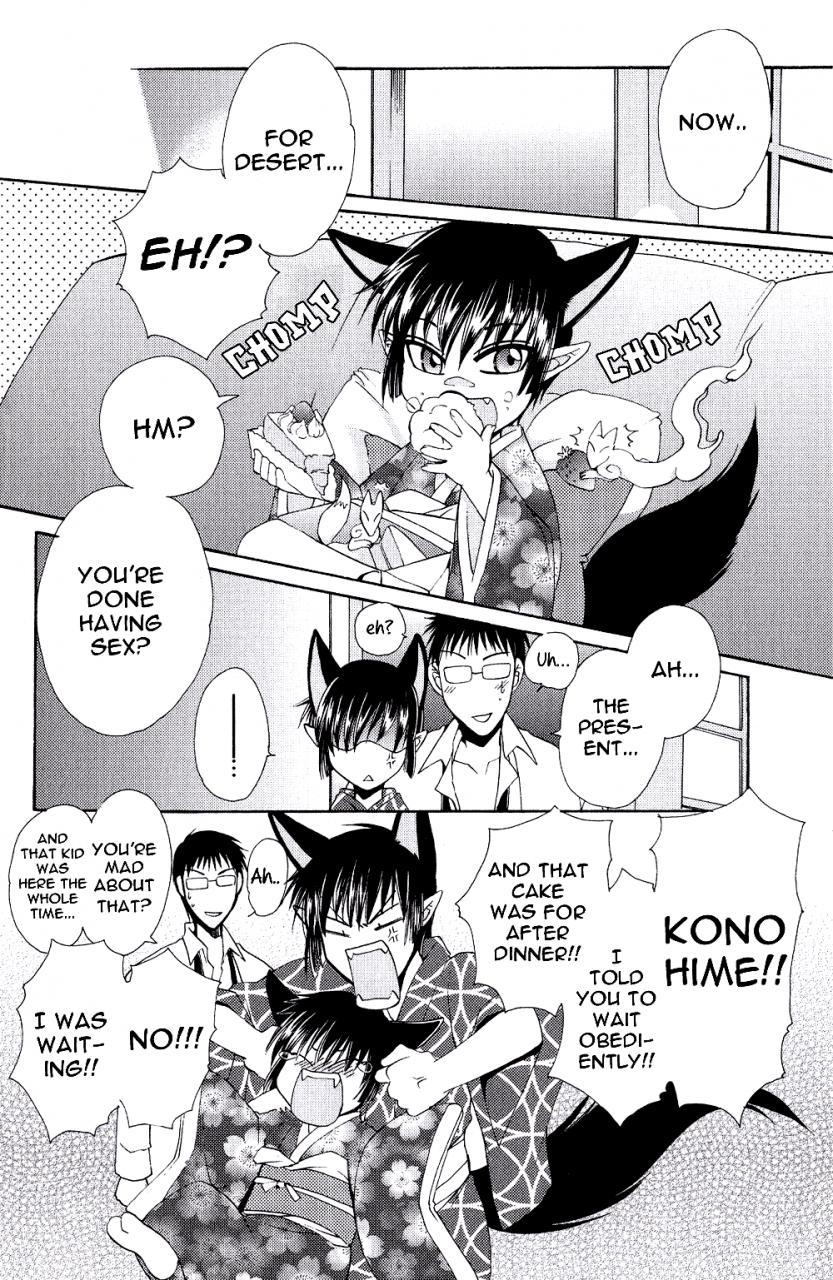 dr-ten-ayashii-kazoku-keikaku-doubtful-family-planning-ch-1-3-english-terribletrio