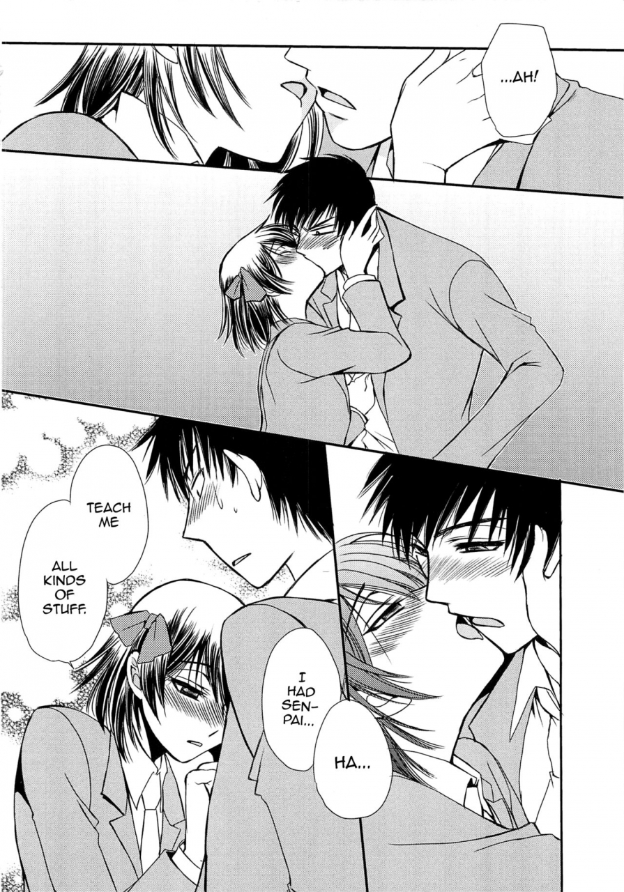 dr-ten-koi-wa-nani-de-dekiteruno-josou-no-oujisama-3-english