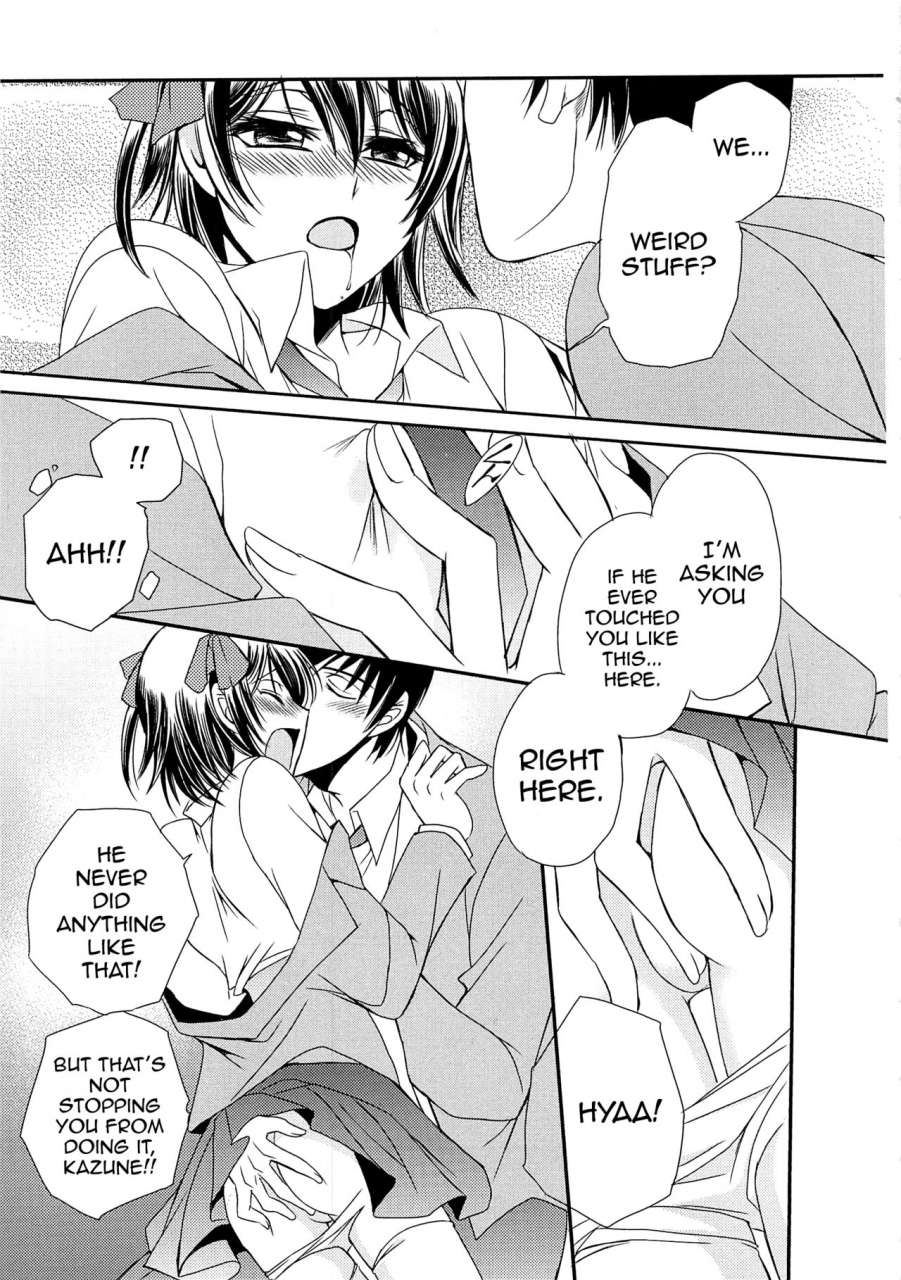 dr-ten-koi-wa-nani-de-dekiteruno-josou-no-oujisama-3-english