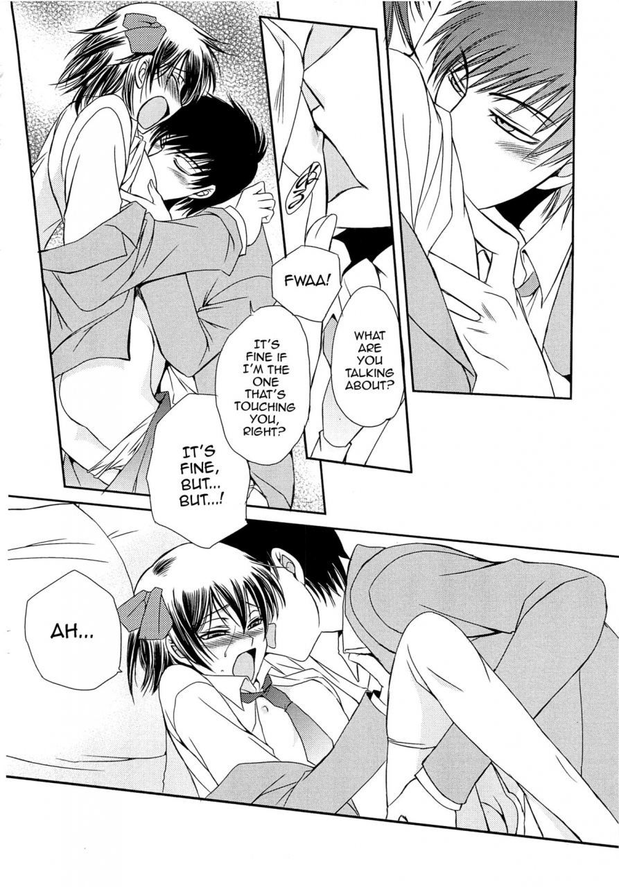 dr-ten-koi-wa-nani-de-dekiteruno-josou-no-oujisama-3-english