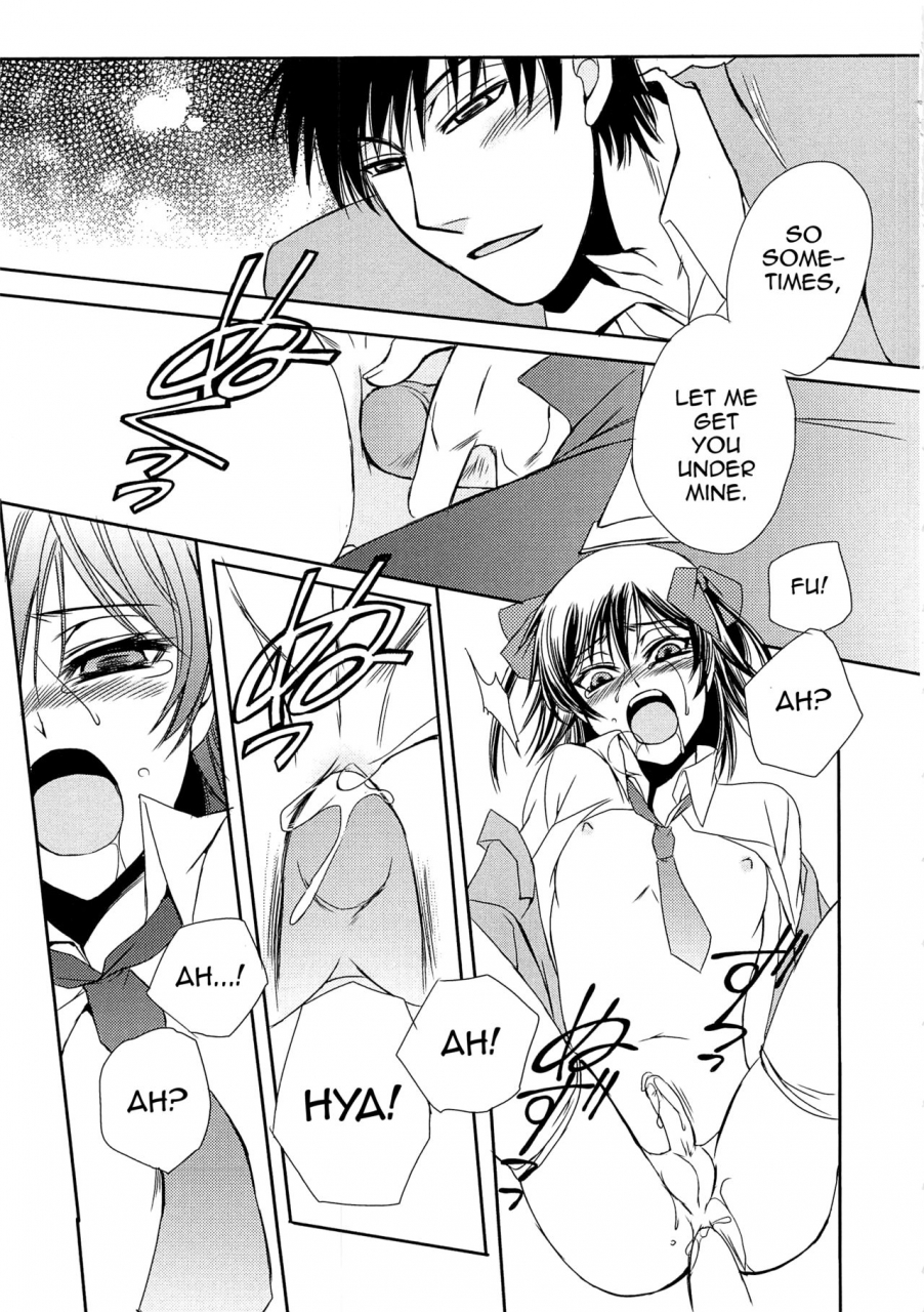 dr-ten-koi-wa-nani-de-dekiteruno-josou-no-oujisama-3-english