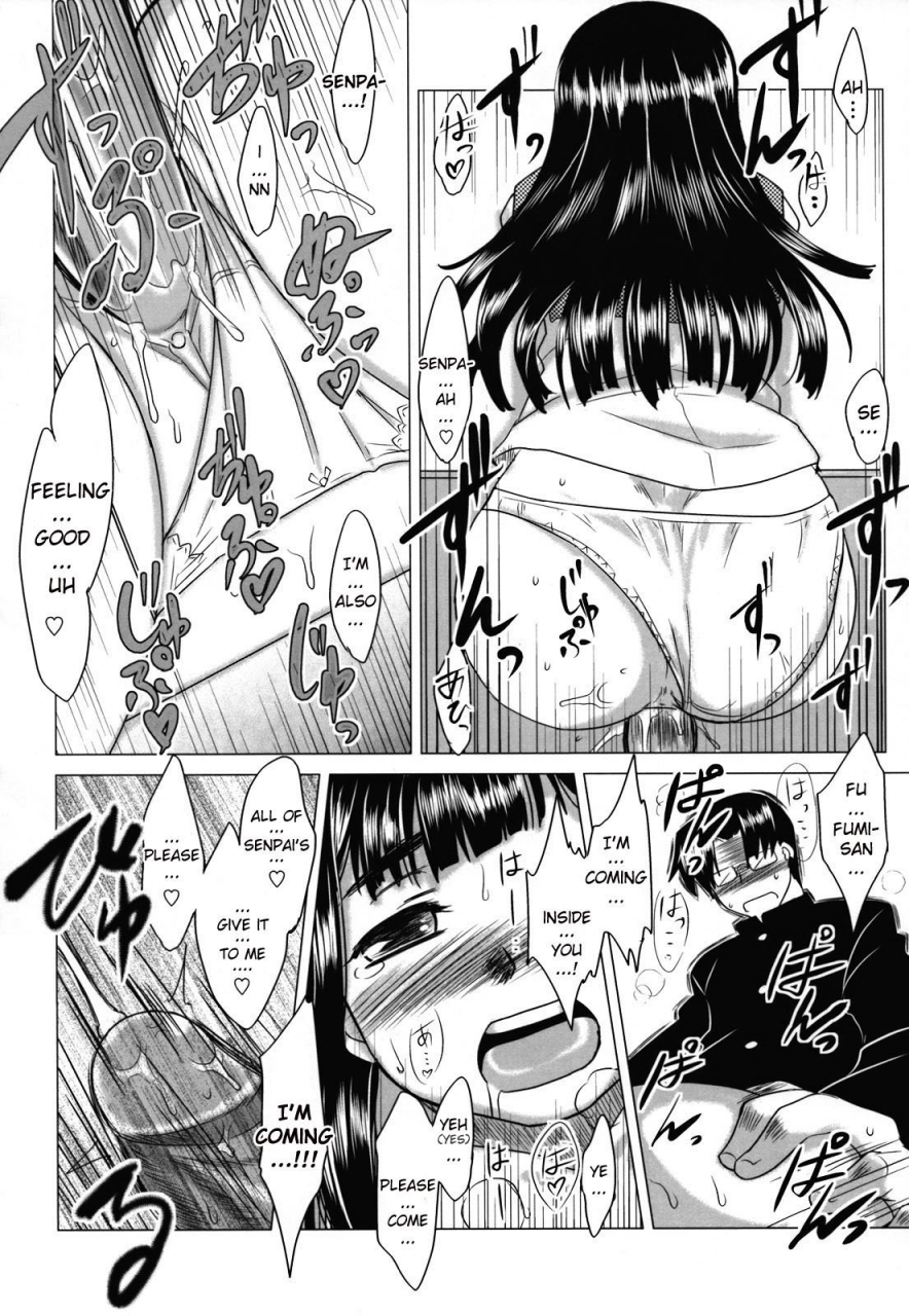 drp-anata-ga-fureru-tabini-whenever-you-touch-me-english-yqii-decensored