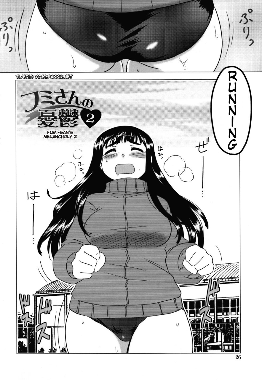 drp-anata-ga-fureru-tabini-whenever-you-touch-me-english-yqii-decensored