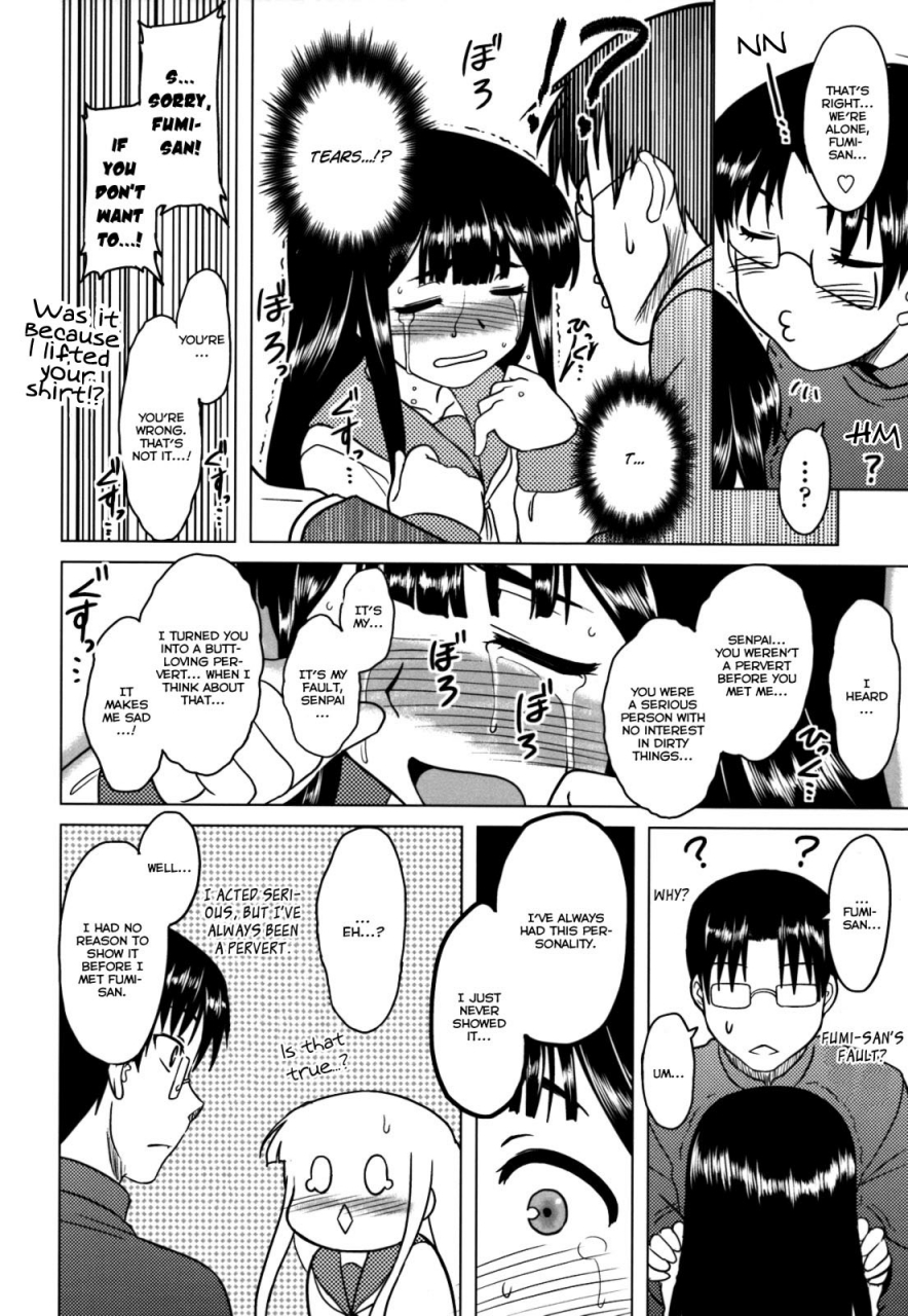 drp-anata-ga-fureru-tabini-whenever-you-touch-me-english-yqii-decensored