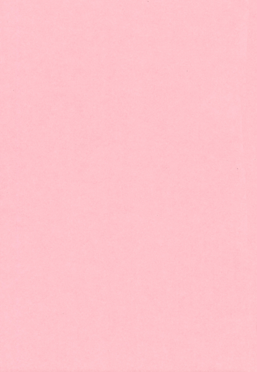 drp-anata-ga-fureru-tabini-whenever-you-touch-me-english-yqii-decensored