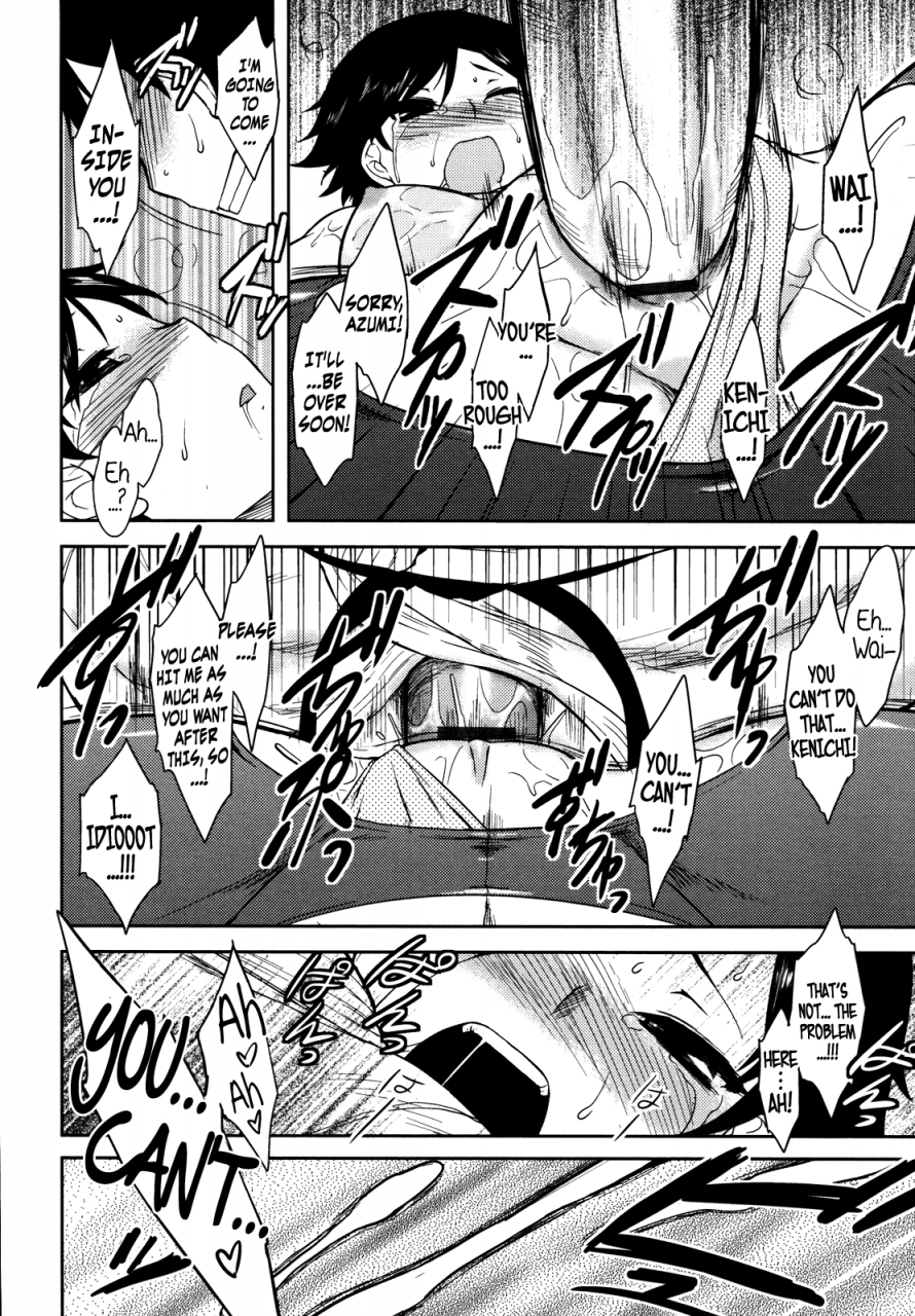 drp-bokunchi-no-mikage-san-english-yqii-afro