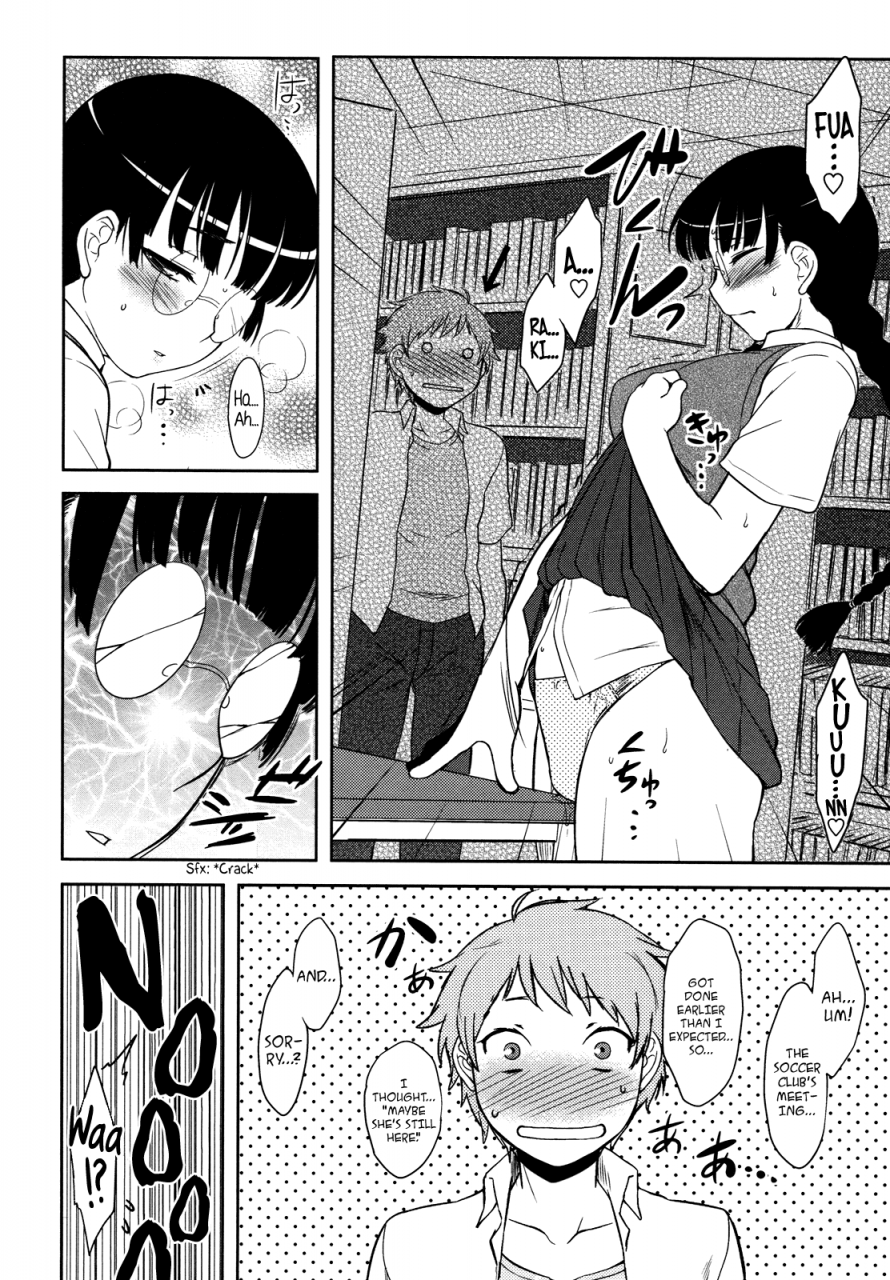 drp-bokunchi-no-mikage-san-english-yqii-afro