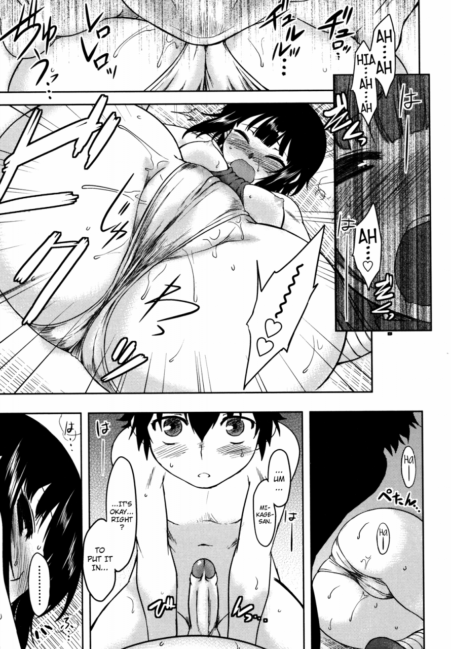 drp-bokunchi-no-mikage-san-english-yqii-afro-decensored