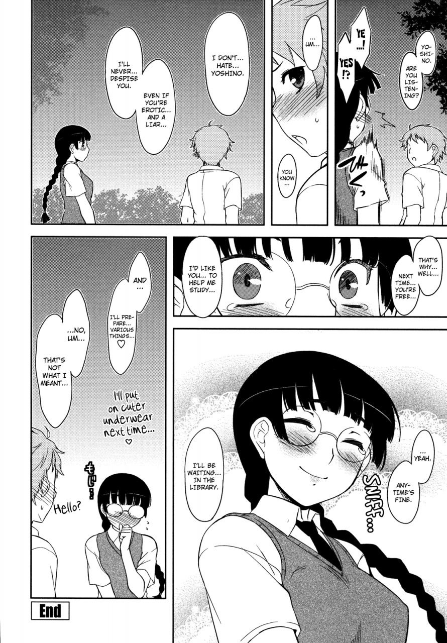 drp-bokunchi-no-mikage-san-english-yqii-afro-decensored