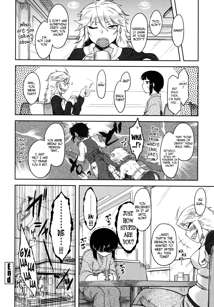 drp-bokunchi-no-mikage-san-english-yqii-afro-decensored