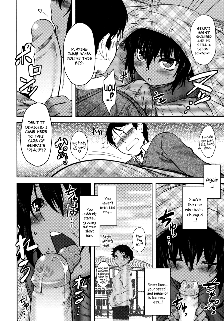 drp-bokunchi-no-mikage-san-english-yqii-afro-decensored