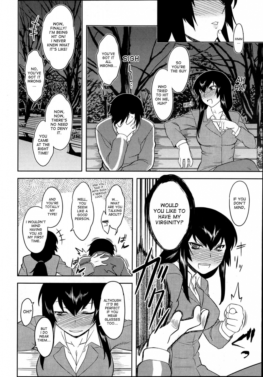 drp-hebereke-teacher-drunk-teacher-comic-penguin-club-2012-04-english-decensored