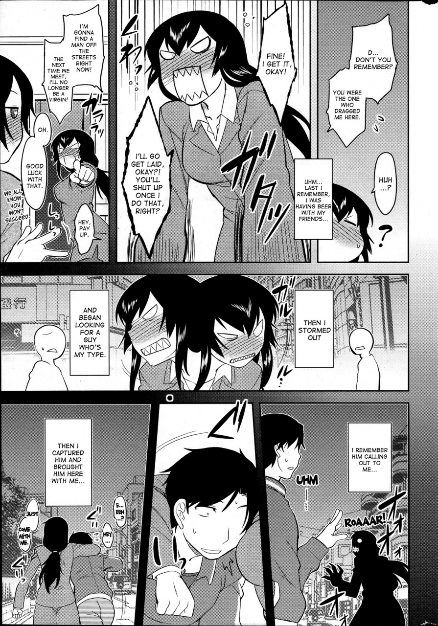 drp-hebereke-teacher-drunk-teacher-comic-penguin-club-2012-04-english-desudesu