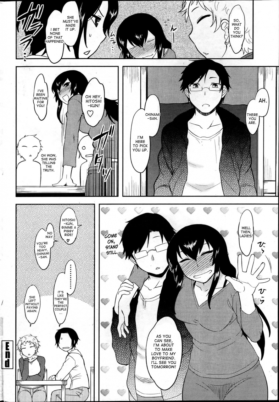 drp-hebereke-teacher-drunk-teacher-comic-penguin-club-2012-04-english-desudesu