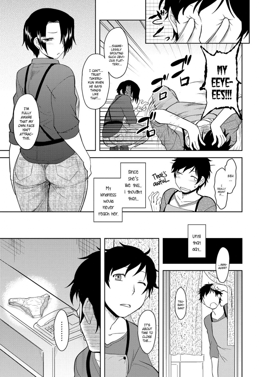drp-momoiro-daydream-ch-1-3-english-yqii-decensored-digital