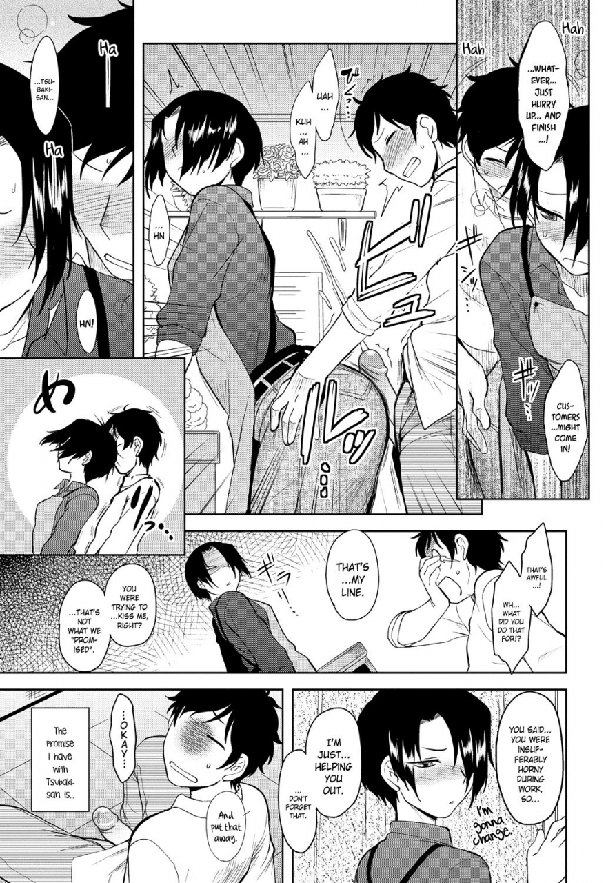 drp-momoiro-daydream-ch-1-3-english-yqii-decensored-digital