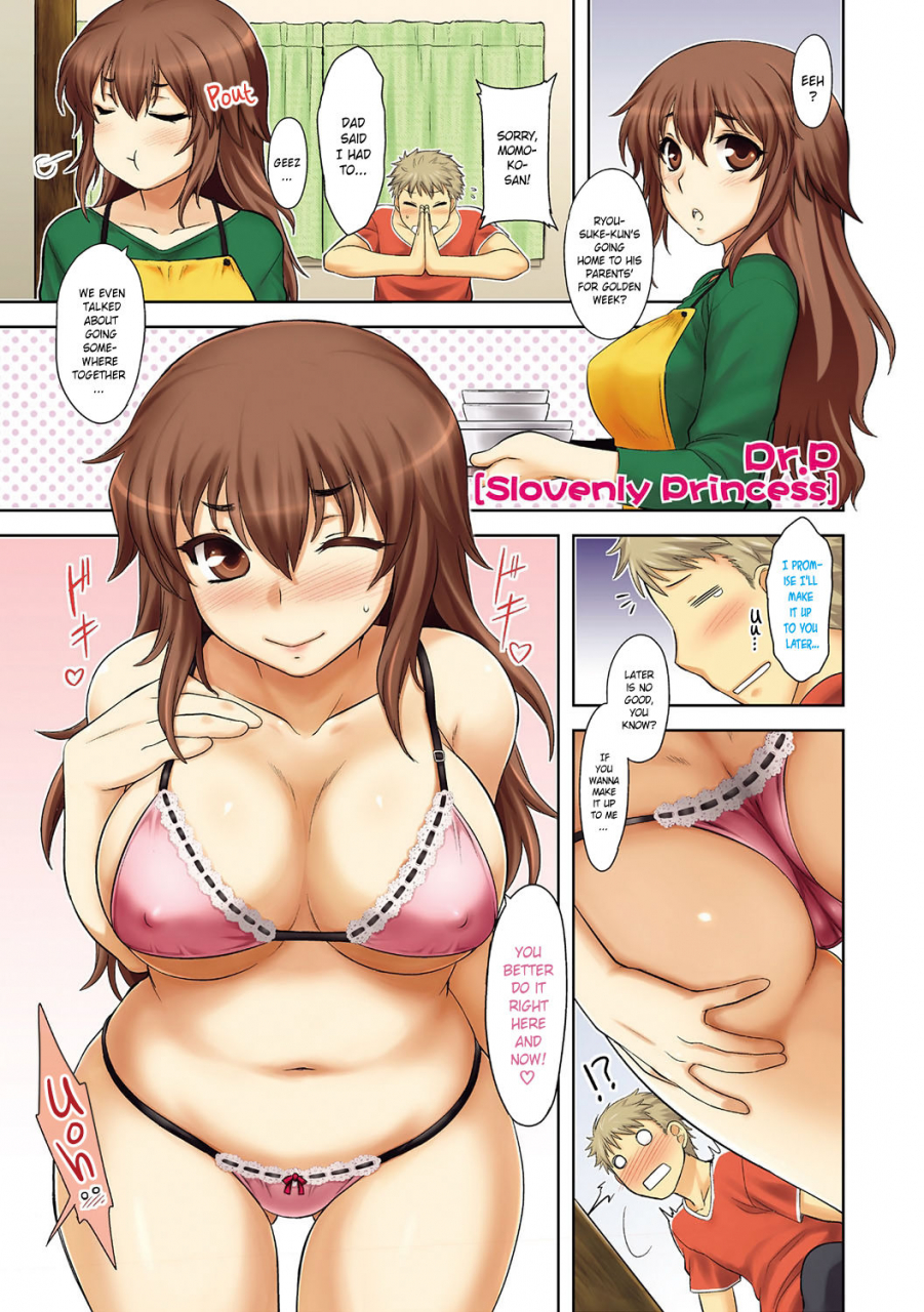 drp-momoiro-daydream-ch-1-4-english-yqii-decensored-digital