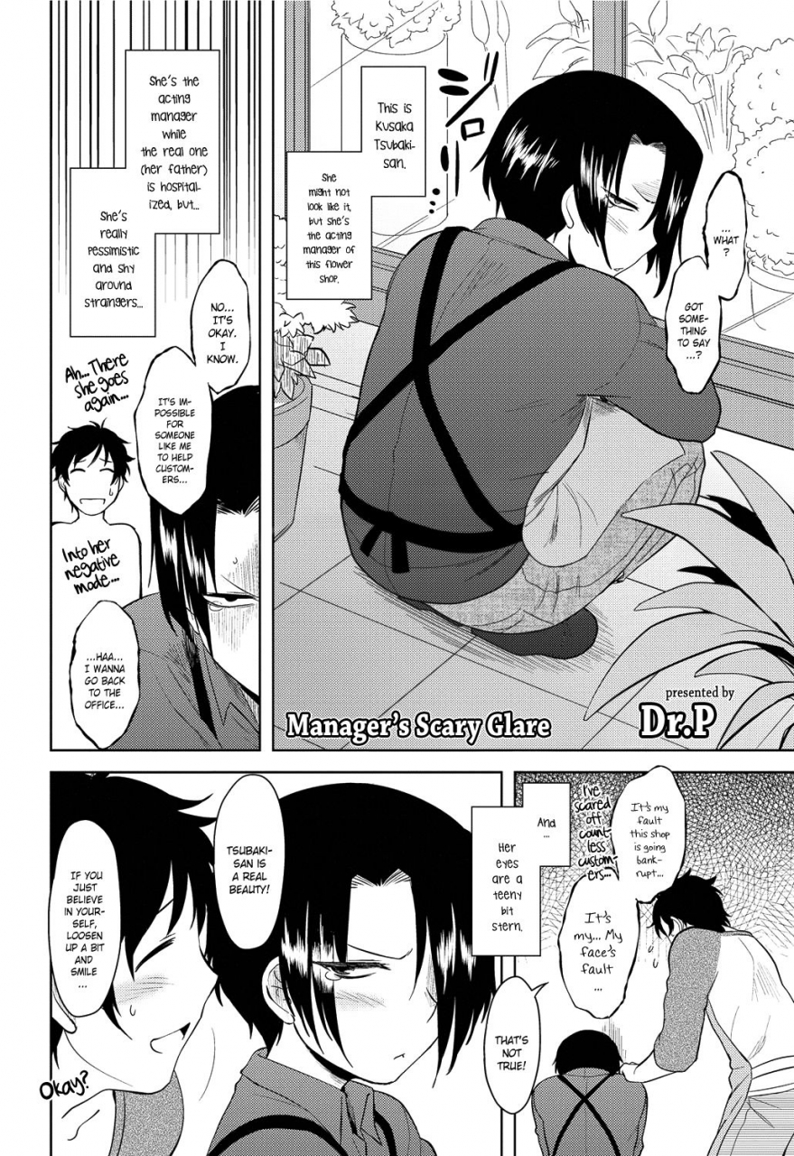 drp-momoiro-daydream-ch-1-4-english-yqii-decensored-digital
