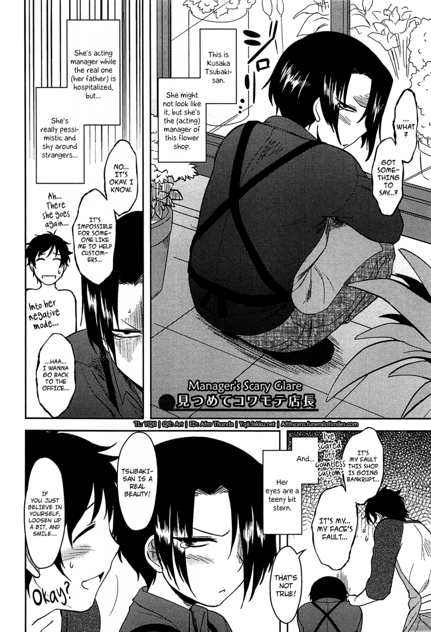 drp-momoiro-daydream-ch-1-4-english-yqii-afro