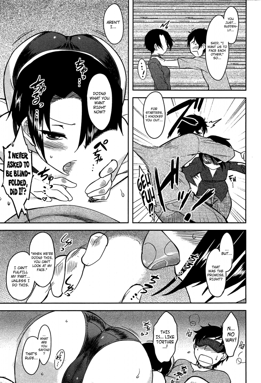 drp-momoiro-daydream-ch-1-4-english-yqii-afro