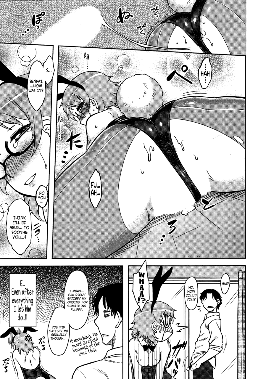 drp-momoiro-daydream-ch-1-4-english-yqii-afro