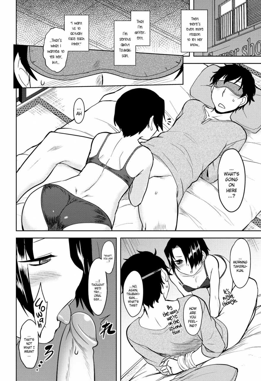 drp-momoiro-daydream-ch-1-6-english-yqii-decensored-digital