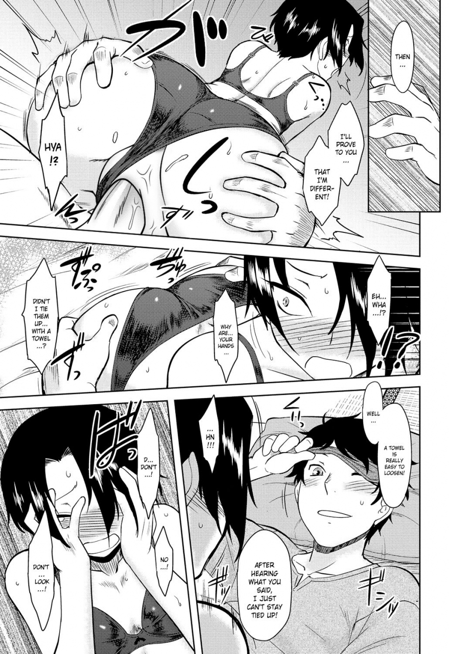 drp-momoiro-daydream-ch-1-6-english-yqii-decensored-digital