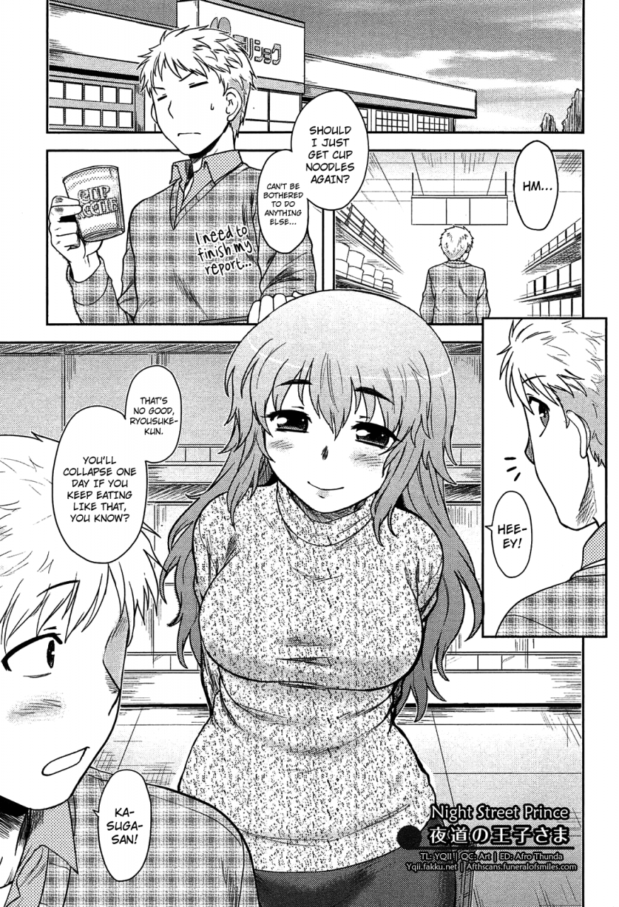 drp-momoiro-daydream-ch-1-6-english-yqii-afro