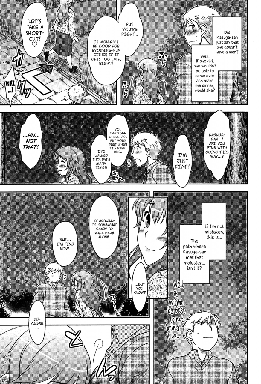 drp-momoiro-daydream-ch-1-6-english-yqii-afro