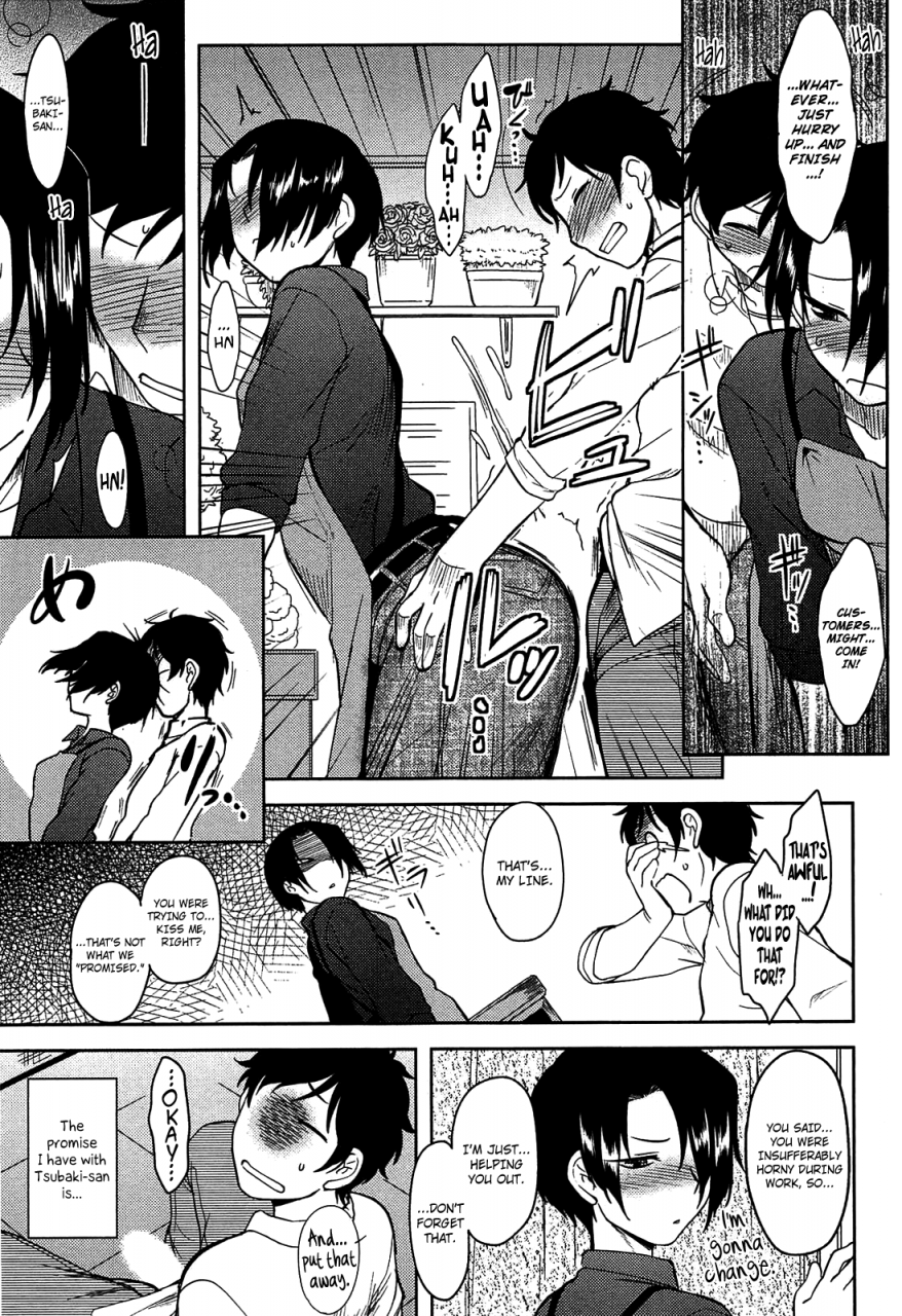 drp-momoiro-daydream-ch-1-6-english-yqii-afro