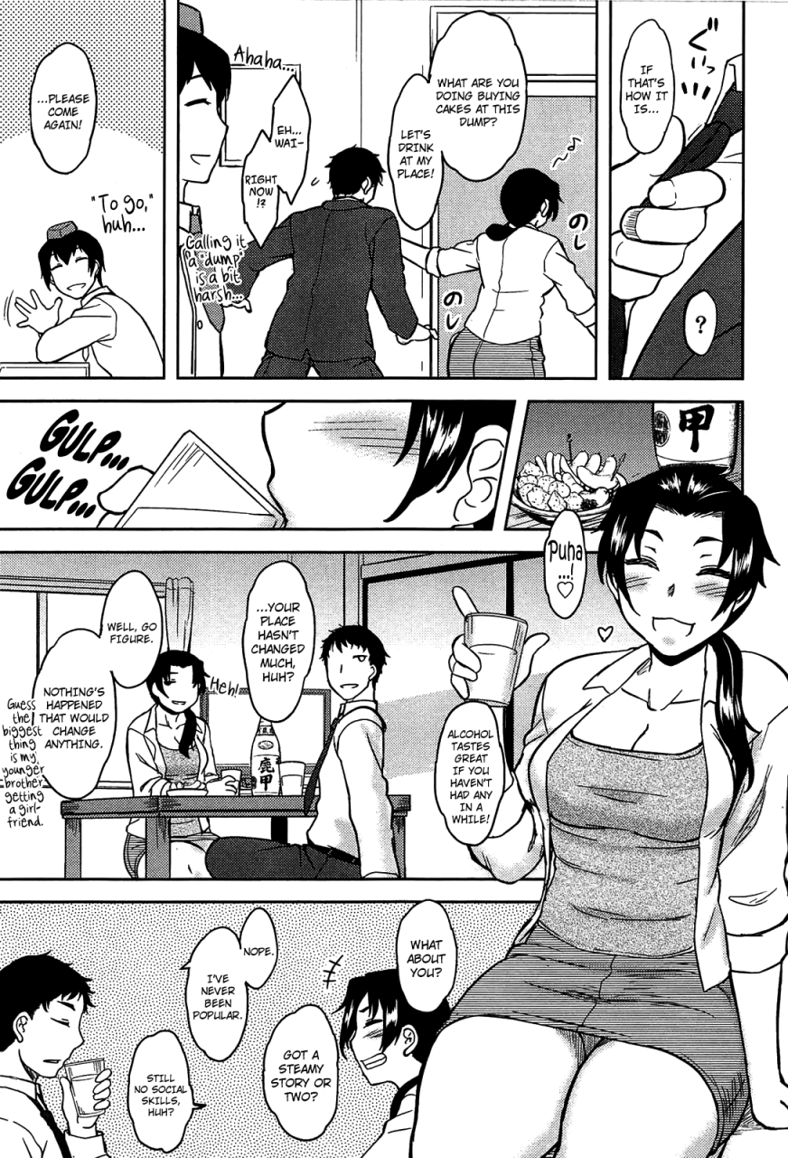 drp-momoiro-daydream-ch-1-6-english-yqii-afro