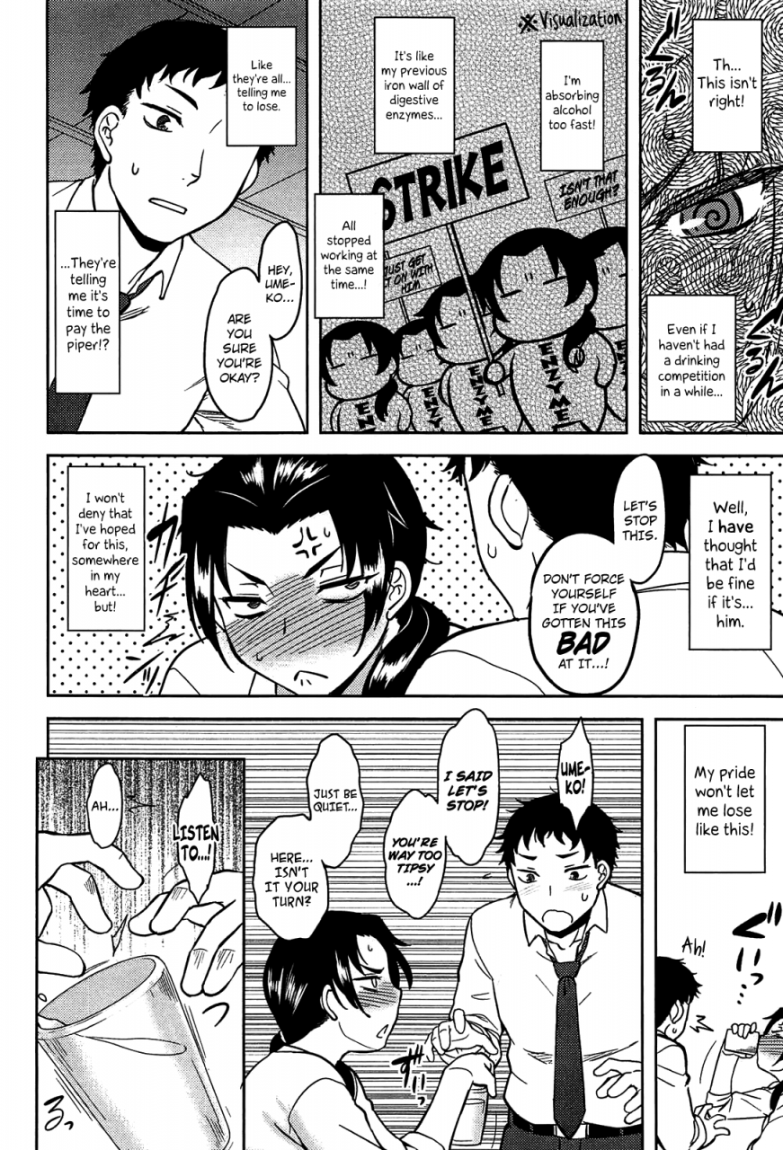 drp-momoiro-daydream-ch-1-6-english-yqii-afro