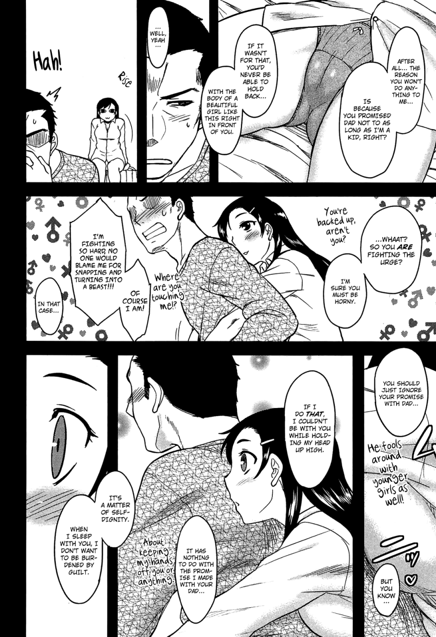 drp-momoiro-daydream-ch-1-6-english-yqii-afro