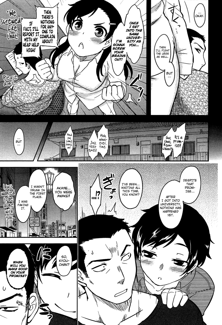 drp-momoiro-daydream-ch-1-6-english-yqii-afro