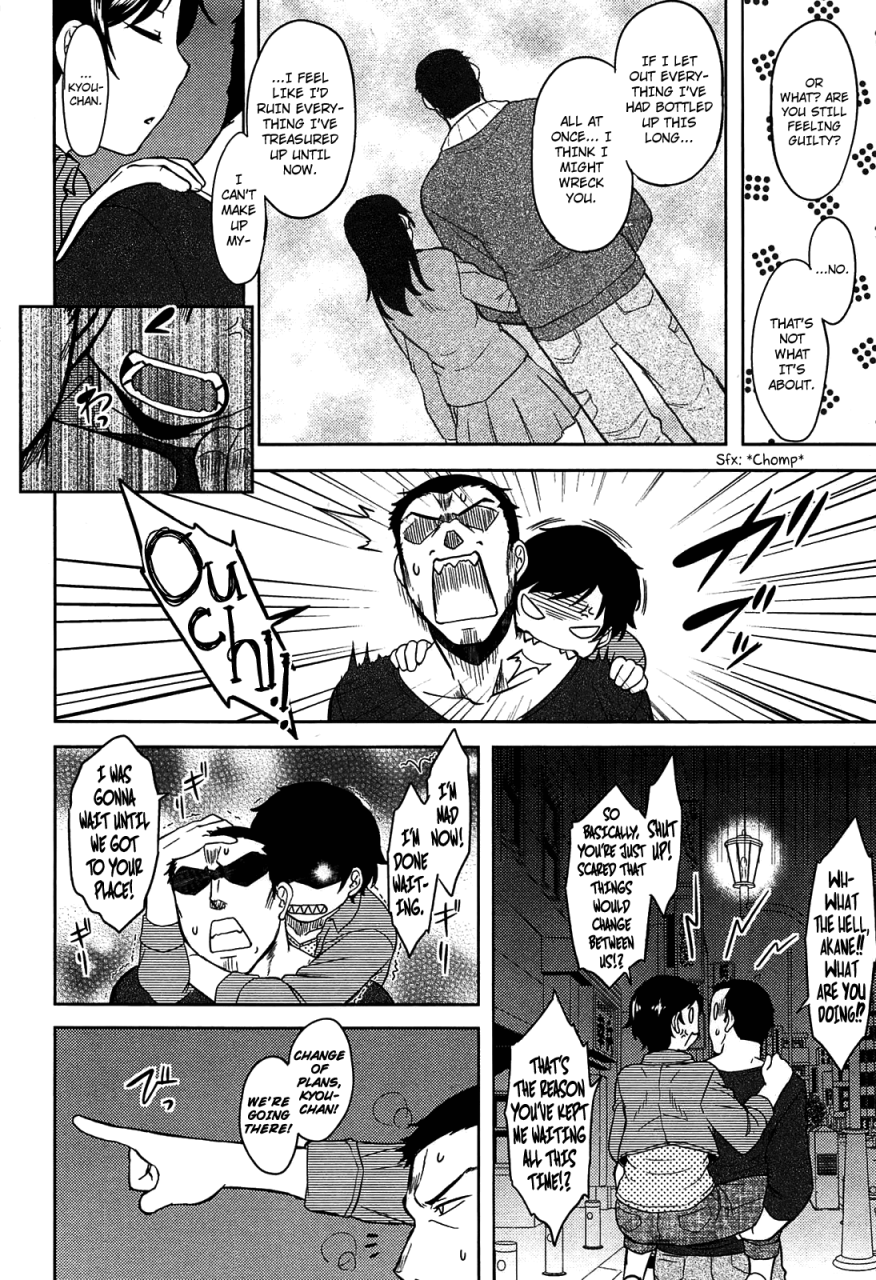 drp-momoiro-daydream-ch-1-6-english-yqii-afro