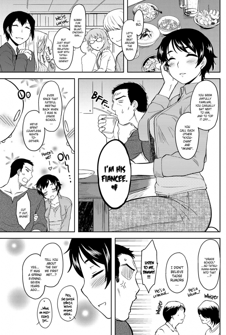 drp-momoiro-daydream-ch-1-7-english-yqii-decensored-digital