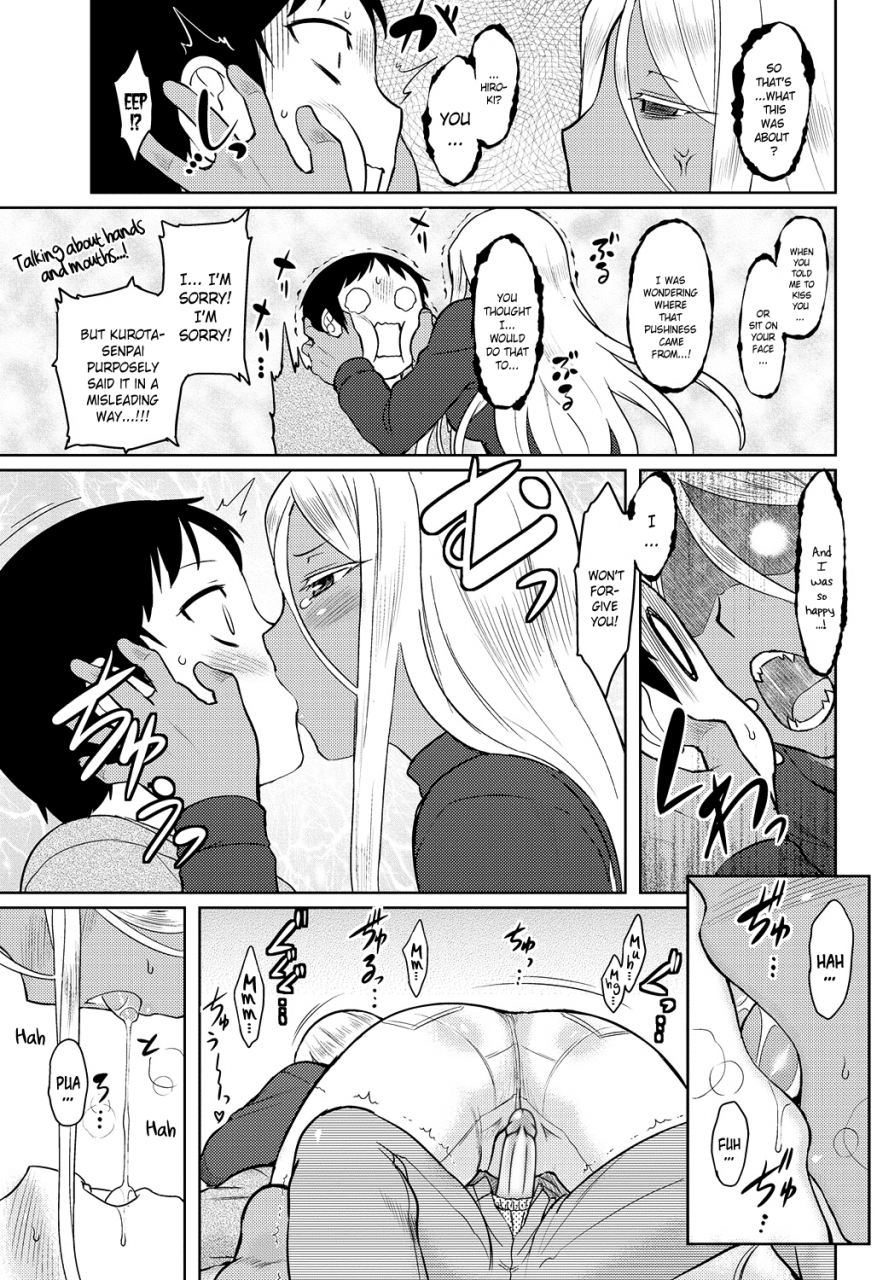 drp-momoiro-daydream-ch-1-7-english-yqii-decensored-digital