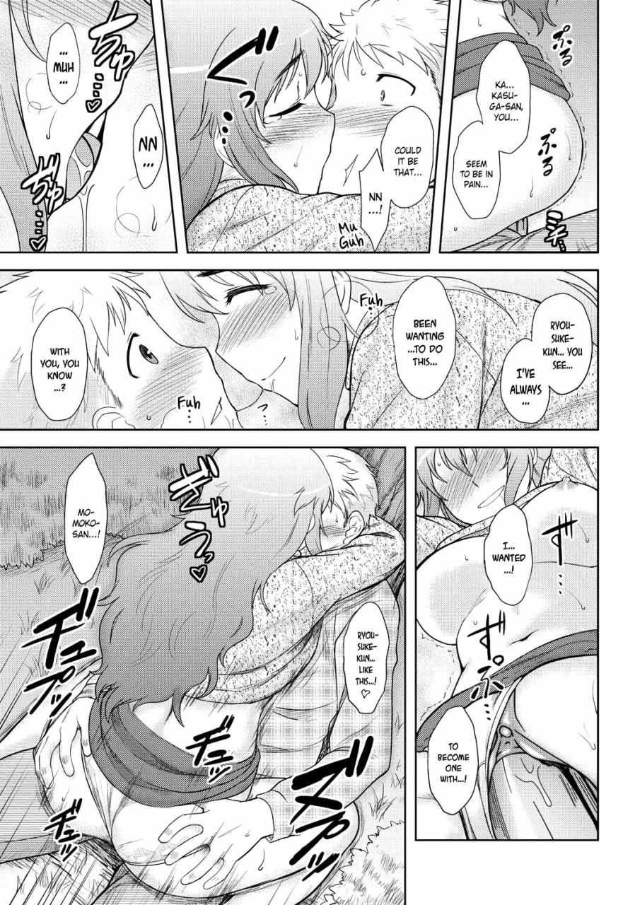 drp-momoiro-daydream-ch-1-8-english-yqii-decensored-digital