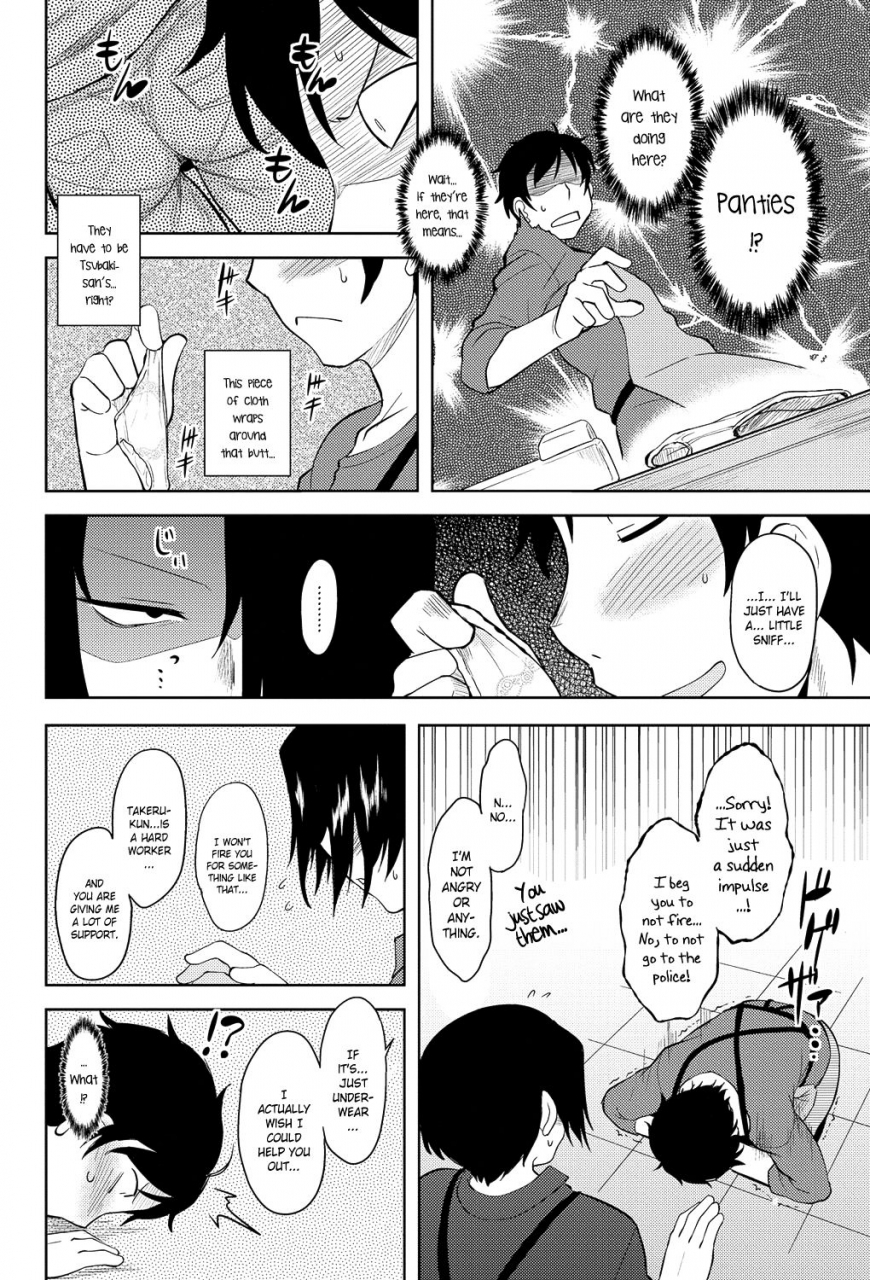 drp-momoiro-daydream-ch-1-8-english-yqii-decensored-digital