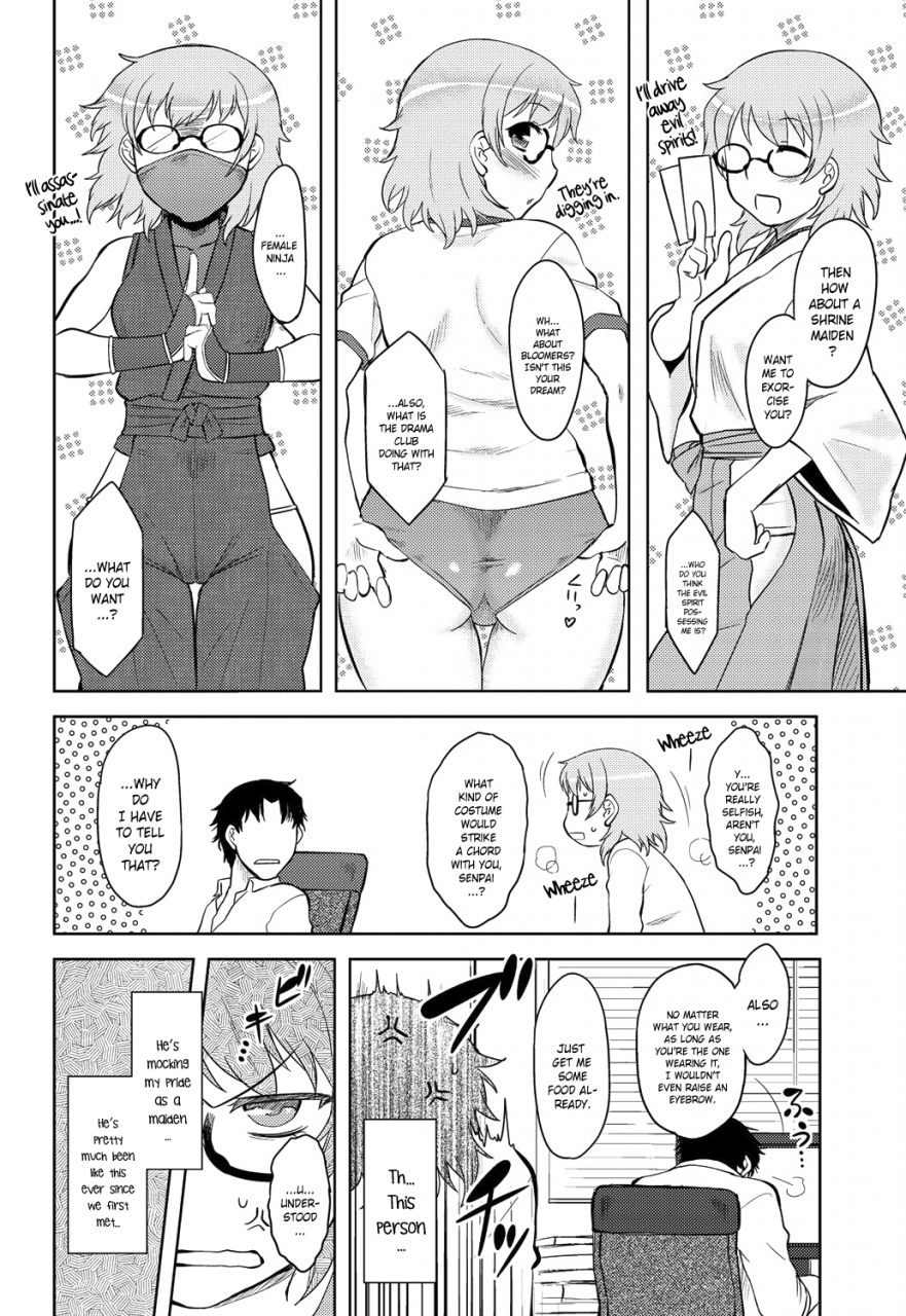 drp-momoiro-daydream-ch-1-8-english-yqii-decensored-digital