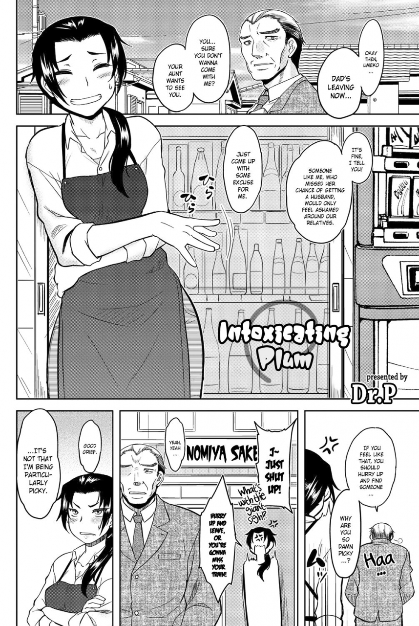 drp-momoiro-daydream-ch-1-8-english-yqii-decensored-digital