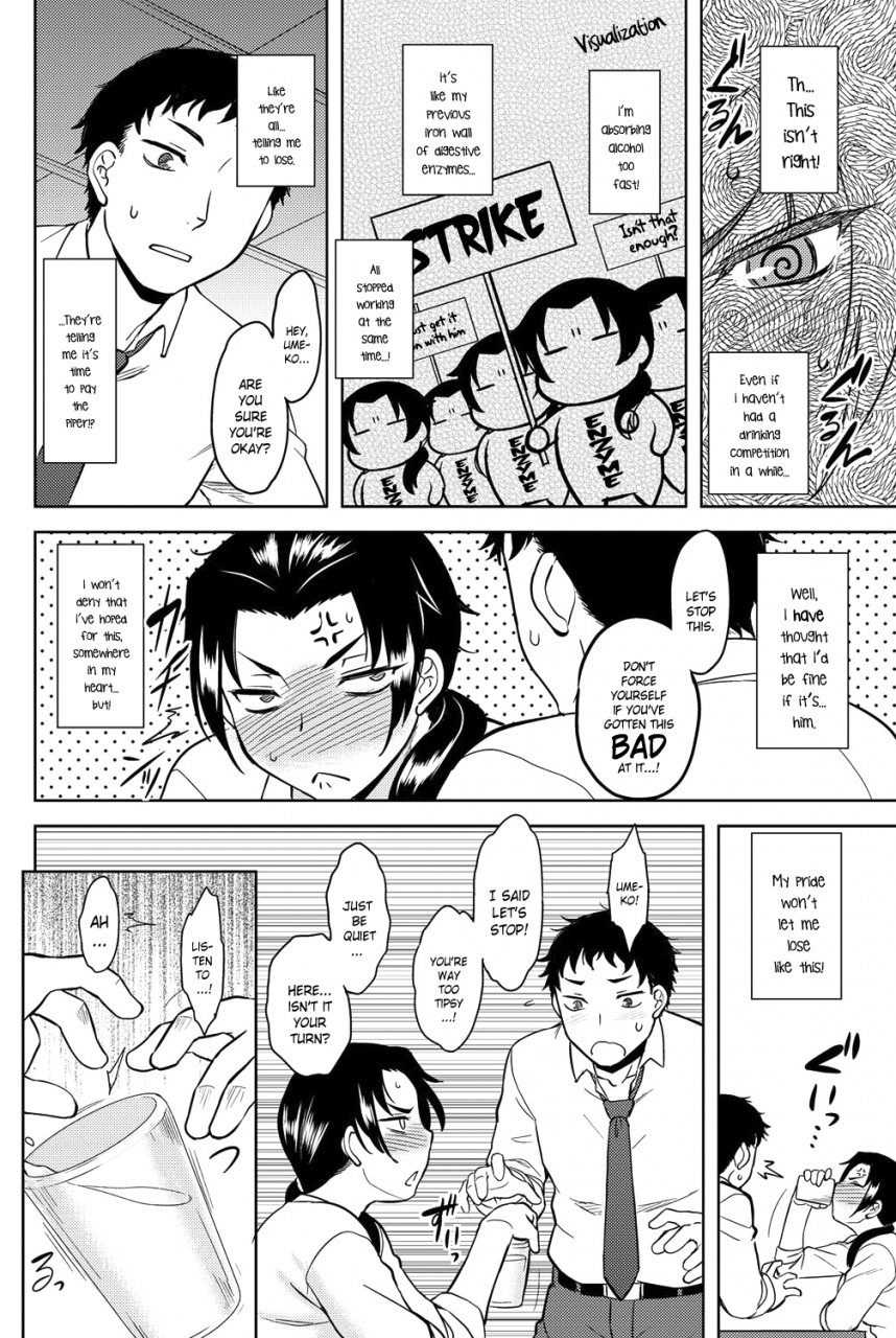 drp-momoiro-daydream-ch-1-8-english-yqii-decensored-digital