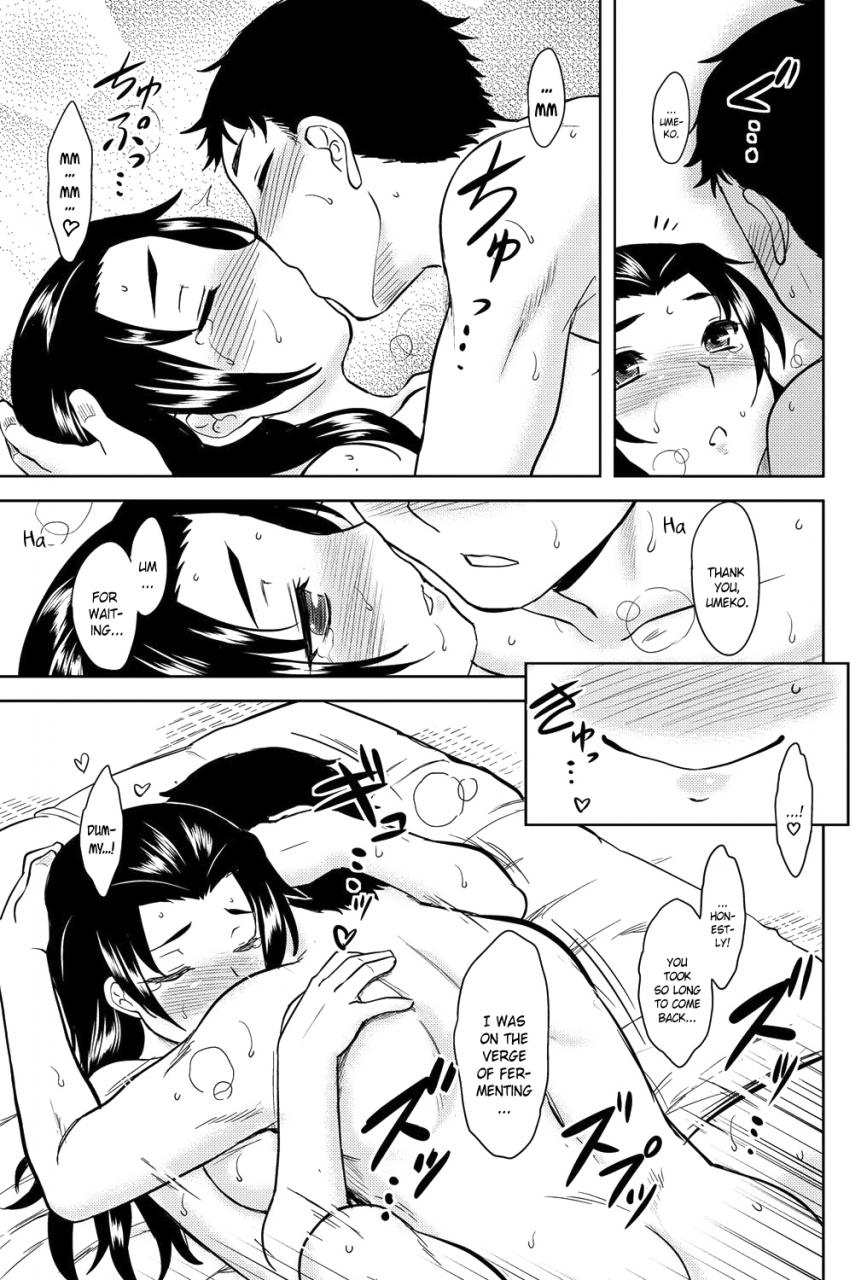 drp-momoiro-daydream-ch-1-8-english-yqii-decensored-digital