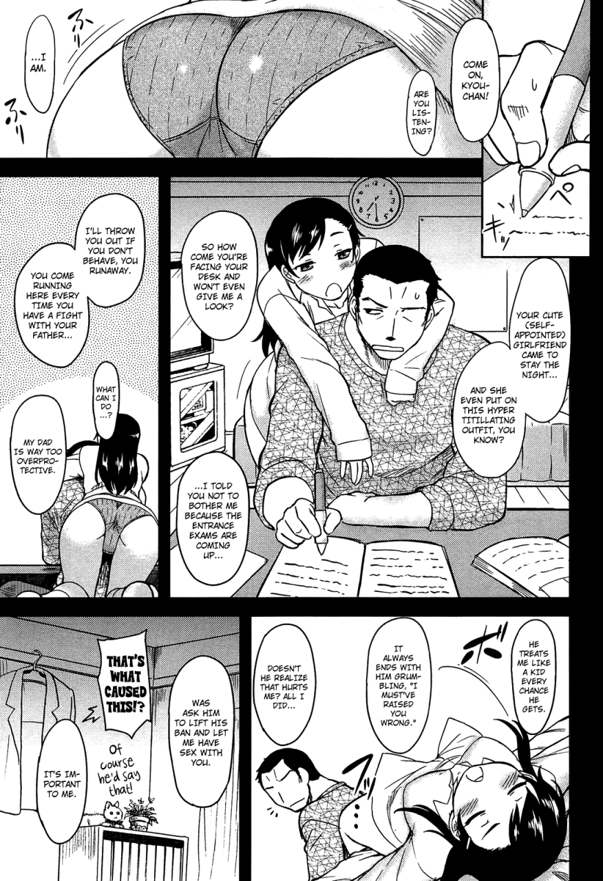 drp-momoiro-daydream-ch-1-8-english-yqii-afro