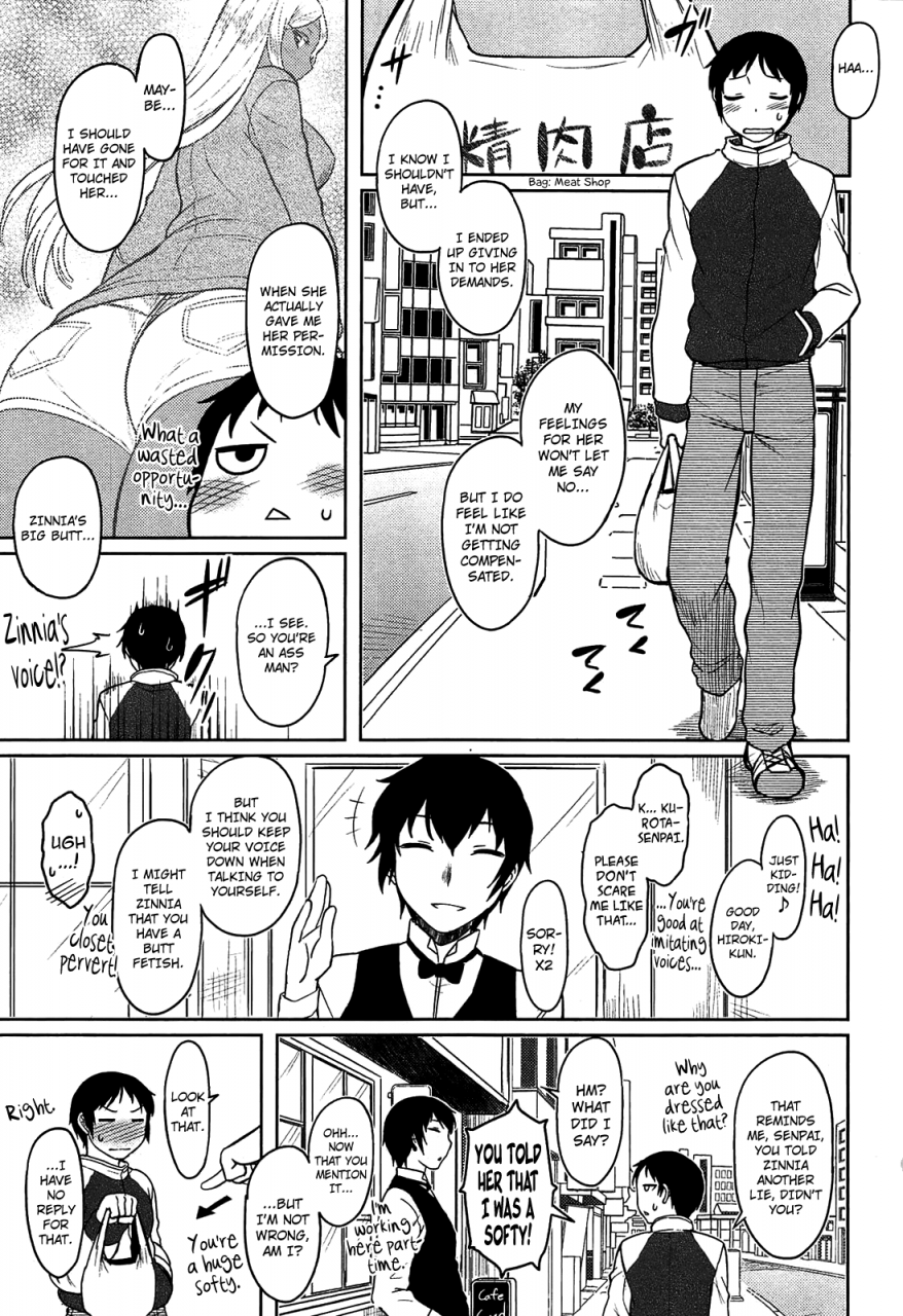 drp-momoiro-daydream-ch-1-8-english-yqii-afro