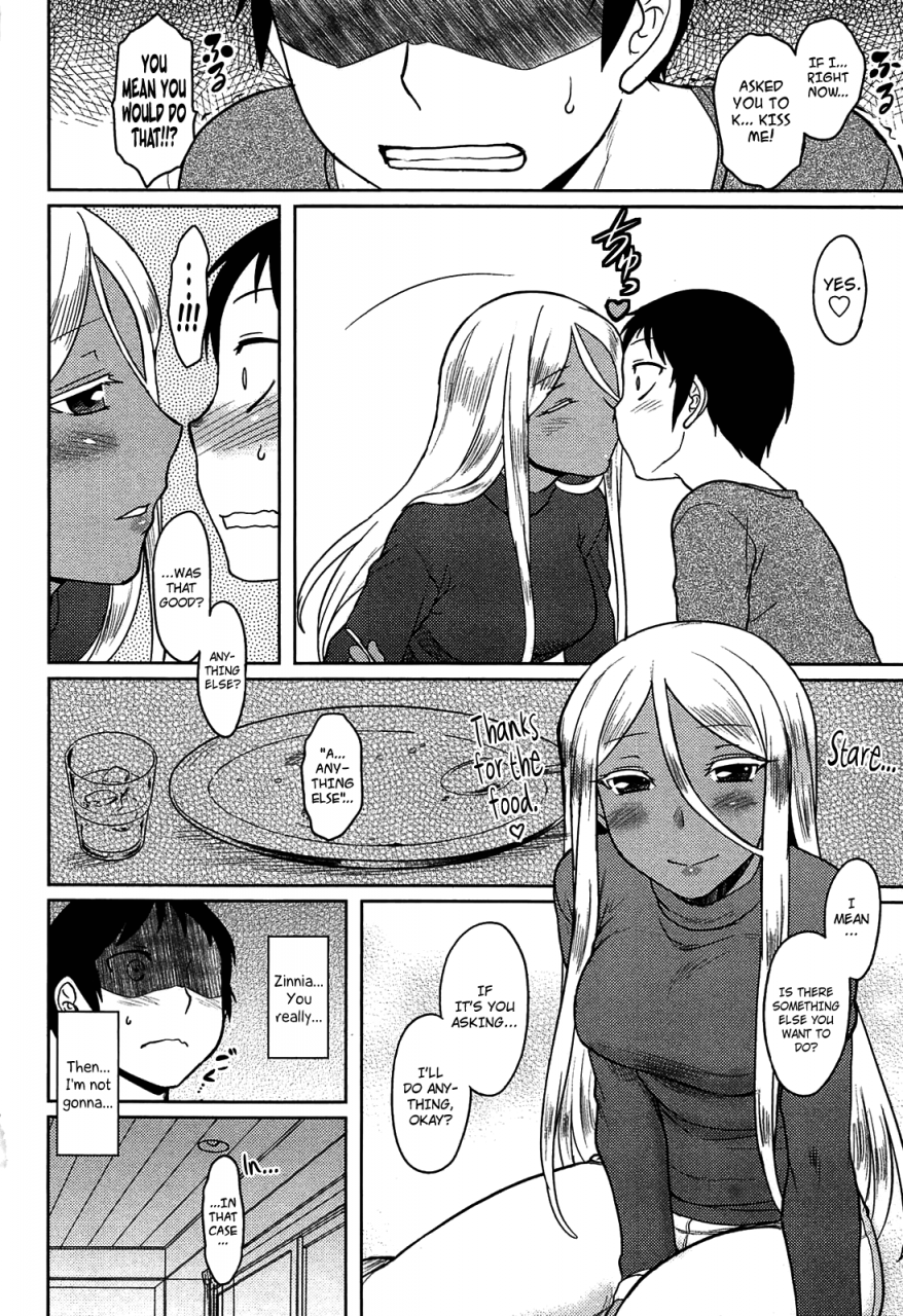 drp-momoiro-daydream-ch-1-8-english-yqii-afro