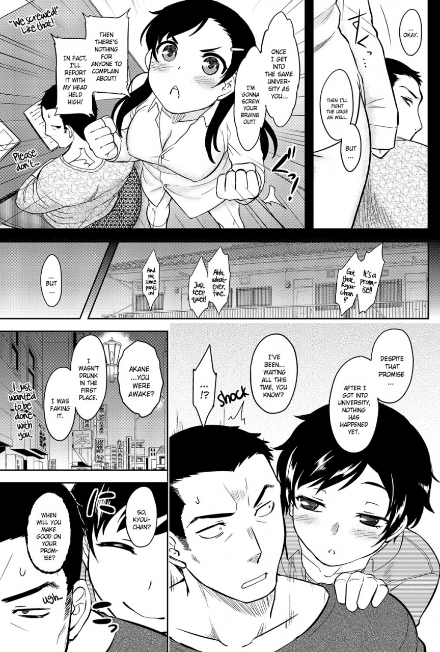 drp-momoiro-daydream-ch-1-9-english-yqii-decensored-digital