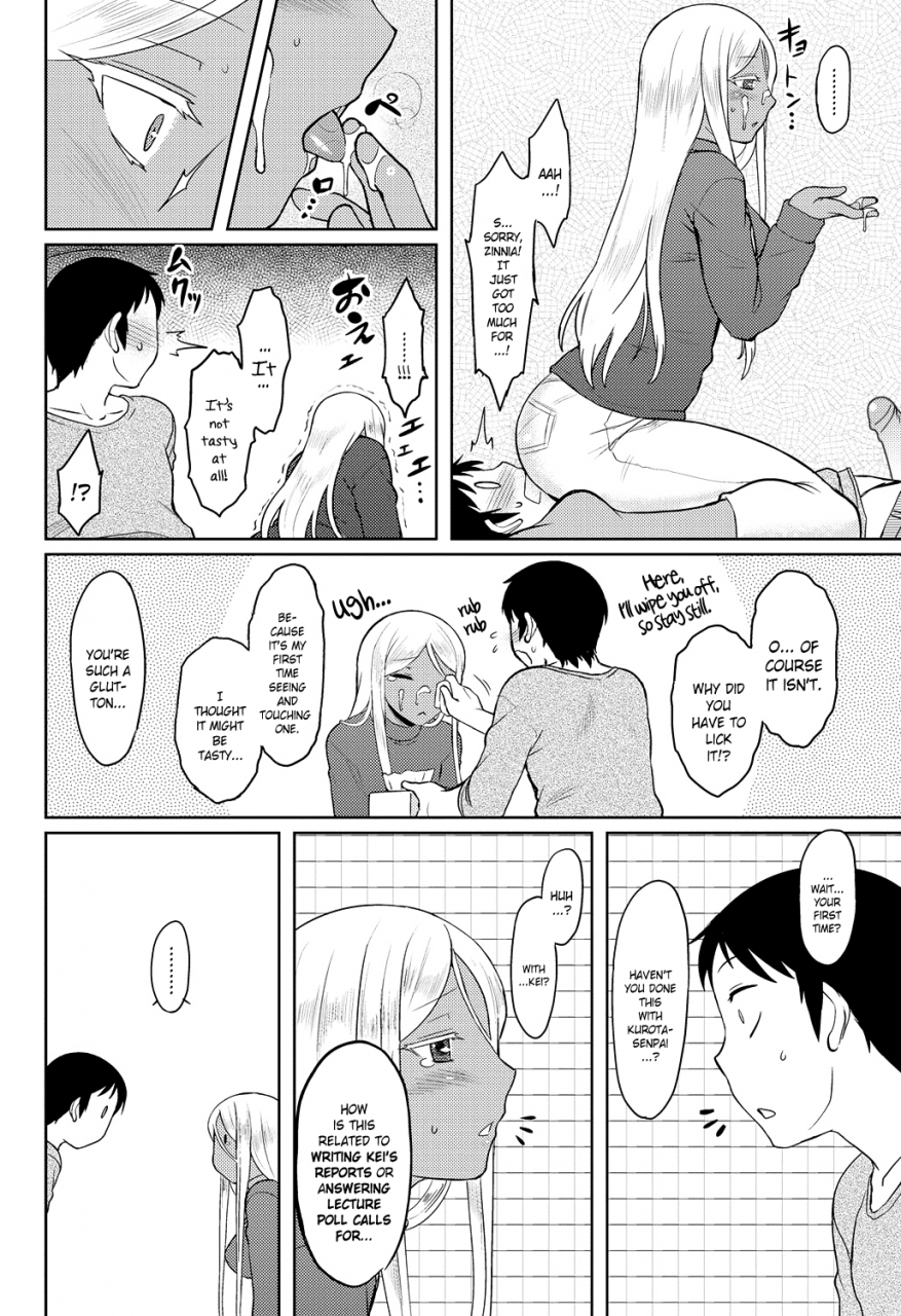 drp-momoiro-daydream-ch-1-9-english-yqii-decensored-digital