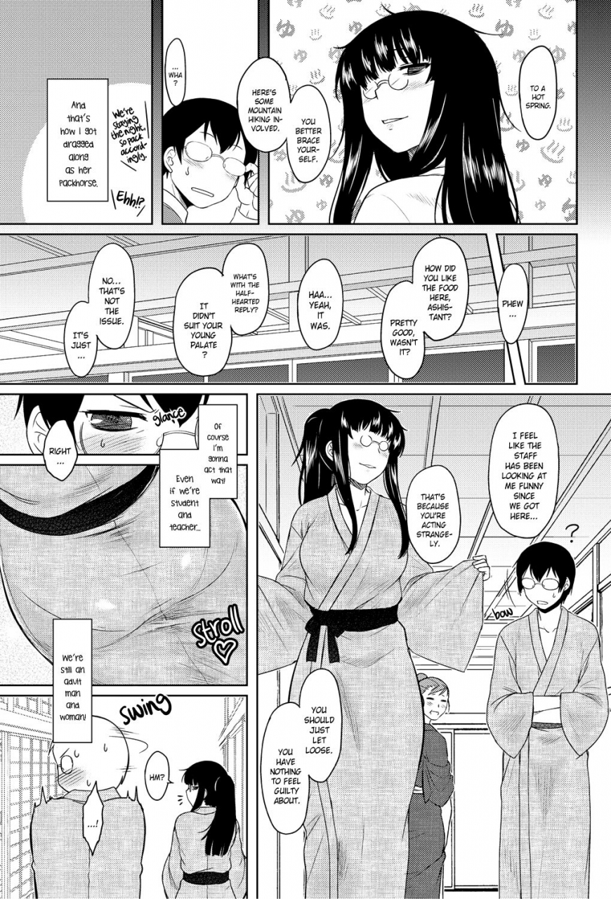 drp-momoiro-daydream-ch-1-9-english-yqii-decensored-digital